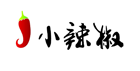 小辣椒手机支持号码认证