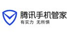 腾讯手机管家展示号码认证